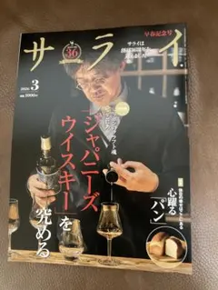 Item thumbnail for item e843a995-a997-4d9e-9d1b-a74b4852e373