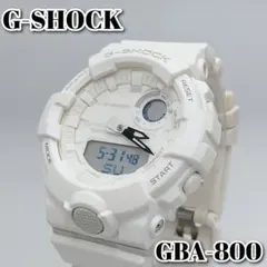 【美品/電池交換済】G-SHOCK GBA-800 白 Bluetoothのサムネイル