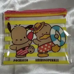 スシロー はぴだんぶい ポーチ ポチャッコ＆あひるのペックル