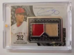 大谷翔平直筆サイン入りカードDual Jersey Bat Relic Auto