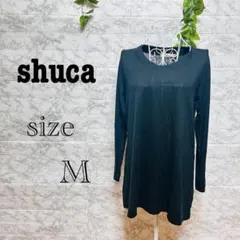 【m18】【shuca】ブラック 長袖 ロングTシャツ 【M】 透け感のサムネイル