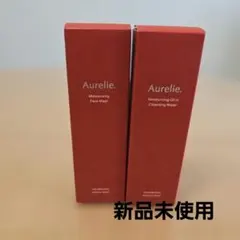 【新品未使用】オレリー　メイク落とし&洗顔料　 Aurelie