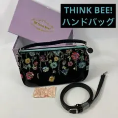 2025年最新】シンクビー2wayバッグの人気アイテム - メルカリ