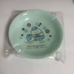 すみっコぐらし お皿