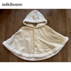 MIKI HOUSE 耳付き ポンチョ コート ミキハウス J39