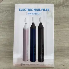 ネイルマシーンのサムネイル