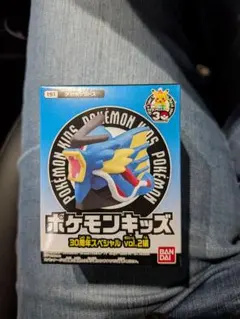 ポケモンキッズ 30周年スペシャルVo2 メガギャラドス