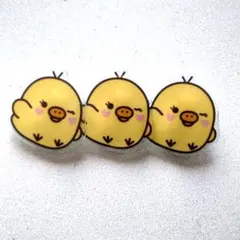 【キイロイトリ】 ネオ・リラっくじ　G賞 アクリルバッジ 3個セット