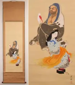 26 葛飾北斎 春草図 浮世美人図 伝北斎 工芸印刷 春画 美人画 掛軸 複製 複製 印刷掛軸 伝-葛飾北斎 春草図 春画 - メルカリ