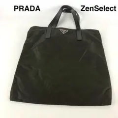 PRADA プラダ ハンドバッグ グリーン レディース ブランド