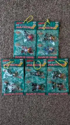 新品　仮面ライダー　2000 2001　フィギュアマスコット2　コンプリート