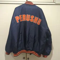 Item thumbnail for item a38e1400-7fd6-48be-ae4d-973755b8f1db