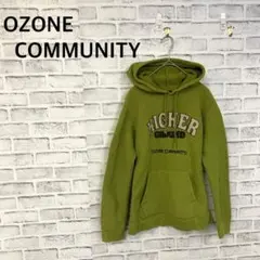 2026年最新】オゾンコミュニティの人気アイテム - メルカリ