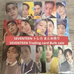 SEVENTEEN セブチ ヘンガレ スングァン HMV トレカ - メルカリ