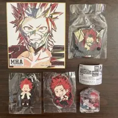 僕のヒーローアカデミア 切島鋭児郎 セット