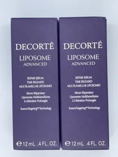 コスメデコルテ リポソーム アドバンストリペアセラム12mL美容液 2個セット