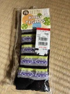 Item thumbnail for item 6c58ea1b-a4ca-4a9e-8f43-6b57211d0cea