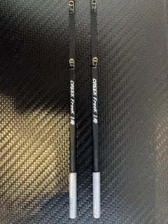 2026年最新】Creek ワカサギ竿の人気アイテム - メルカリ