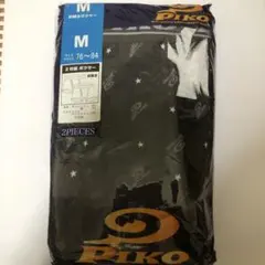 Item thumbnail for item 1d3c82bc-05ca-4b50-80de-a40bd08a4f40