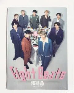 2026年最新】Nowadays サインチェキの人気アイテム - メルカリ