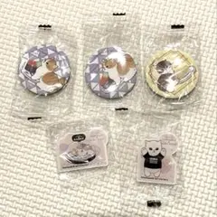 mofusand 猫 缶バッジ　【3月で破棄】