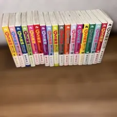 2025年最新】gs美神 全巻の人気アイテム - メルカリ