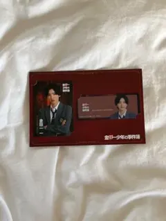 Item thumbnail for item 4d9d511c-8348-4059-acc2-bf5206d76dfd