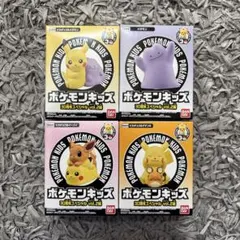 ポケモンキッズ 30周年 vol.2編　ピカチュウ　イーブイ　メタモン　デデンネ