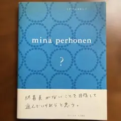 Item thumbnail for item 0468d64f-2e04-47bd-aaa0-944c5d3a11a3