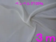 Item thumbnail for item f8e53e46-837d-445b-8657-1b3cc53b46e3