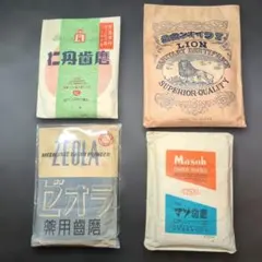コンバインハーベスター用 籾袋 40枚 セット クボタ ヰセキ 全農
