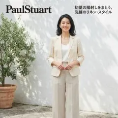 ポールスチュアート ストライプ 七分袖 綿 テーラードジャケット ライトイエローのサムネイル