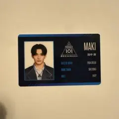 田中蒔　まき　maki 新世界　日プ　プデュ　idカード トレカ