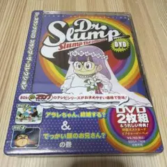 2026年最新】dr.スランプアラレちゃんdvdの人気アイテム - メルカリ