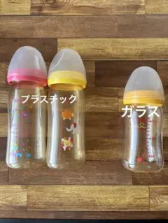哺乳瓶　ピジョン　３本セット