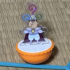 Item thumbnail for item 8c2b5cc6-16db-4c28-bd88-d4da7b40c2c1