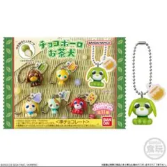 【新品】 チョコボーロ お茶犬 ミン