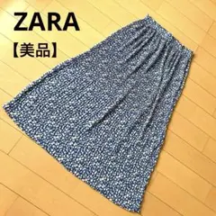【美品】ZARA ザラレディース　プリーツスカート　ロング　ブルー　花柄　総柄