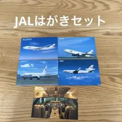 Item thumbnail for item 3afe771f-3b0b-4cef-8dfb-dd61d3de5d33