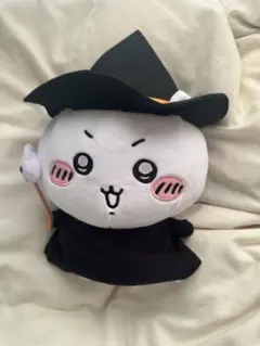 Item thumbnail for item 96088544-04c4-42f9-b727-140f1f816334