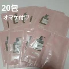 お買い得です☆Cocone クレイクリームシャンプー スムースタイプ20包