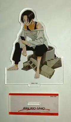 東京リベンジャーズ もしもしシリーズ アクリルスタンド 佐野万次郎