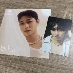 MAZZEL OnlyYou トレカB ソロジャケット セイト