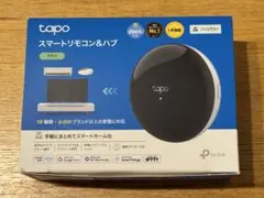 tapo スマートリモコン&ハブ
