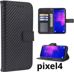 スマホケース Pixel4 ケース 手帳型 カード スタンド ストラップ