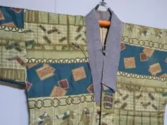 Item thumbnail for item fad556e9-9faf-44b7-92c5-92e946639ef3