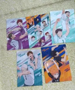 ハイキュー!! ファイル 5枚セット セブンイレブン