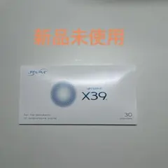 2026年最新】ライフウェーブ39の人気アイテム - メルカリ