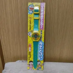 2026年最新】ドラえもん 1997 時計の人気アイテム - メルカリ