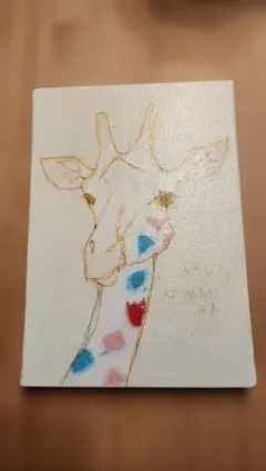 2025年最新】北村直登 キリンの人気アイテム - メルカリ